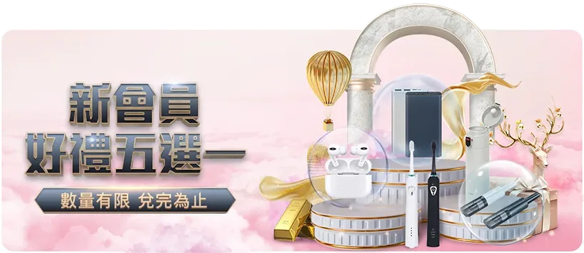 故障停摆,王钰栋争议,事件中主裁,金年会,JinNianHui,金年会体育官网,金年会官网,金年会体育下载