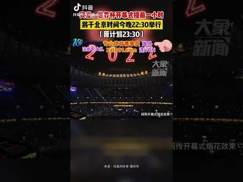 欧国联,决赛葡萄牙,迎战丹麦次,金年会,JinNianHui,金年会体育官网,金年会官网,金年会体育下载