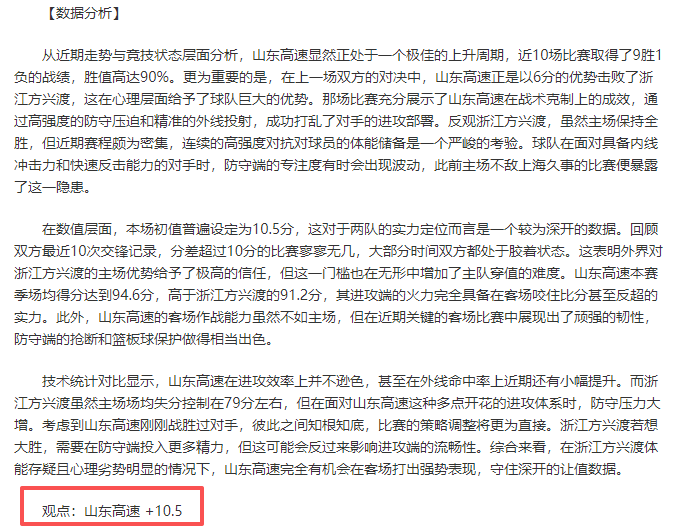 张之臻因伤,退出蒙特卡,洛大师赛资,金年会,JinNianHui,金年会体育官网,金年会官网,金年会体育下载