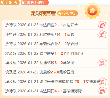 陈雨菲全英,赛逆袭夺冠,李诗沣复仇,金年会,JinNianHui,金年会体育官网,金年会官网,金年会体育下载