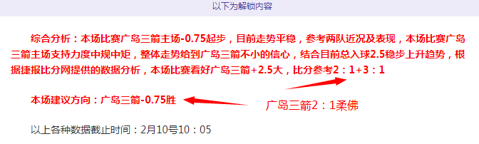 墨西哥经典,赛事,皇马巴萨强,金年会,JinNianHui,金年会体育官网,金年会官网,金年会体育下载