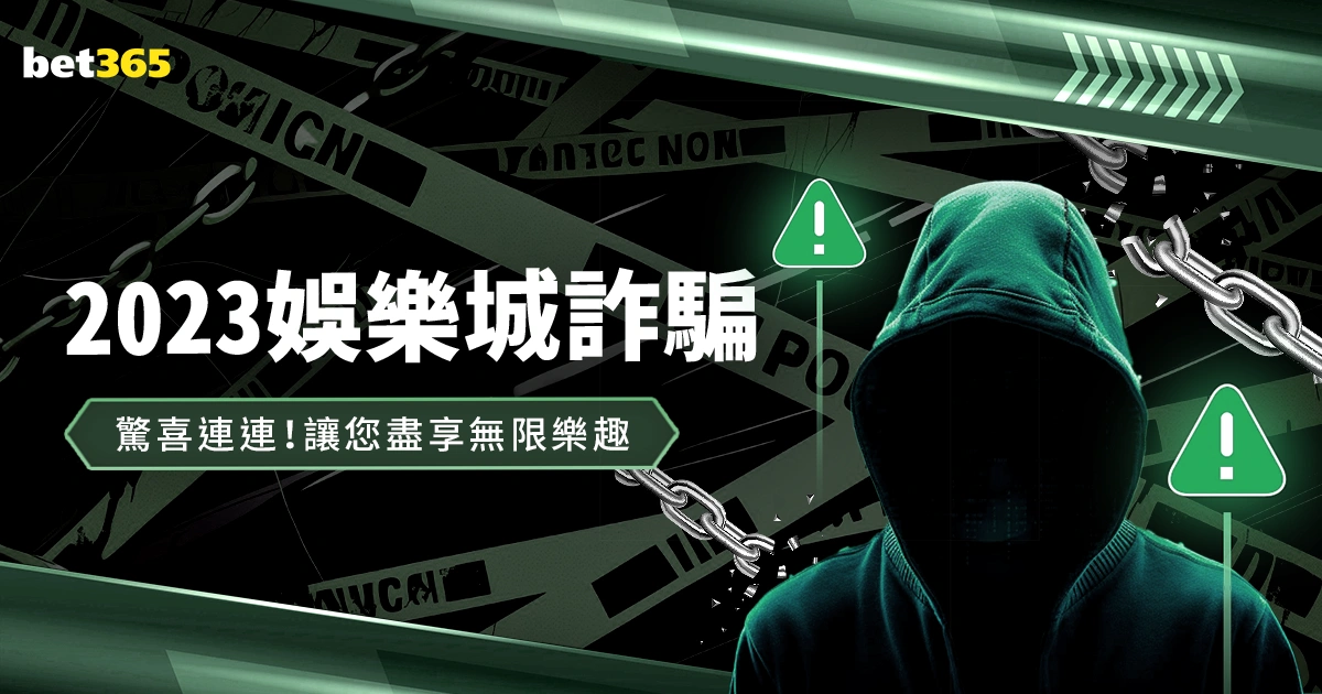 王楚钦分享,亚洲杯决赛,征途点滴,金年会,JinNianHui,金年会体育官网,金年会官网,金年会体育下载