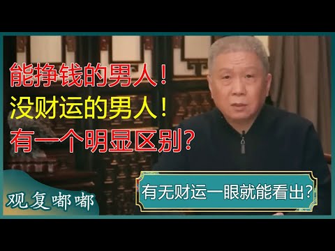 NBA,文班亚马亮,点剪辑,金年会,JinNianHui,金年会体育官网,金年会官网,金年会体育下载