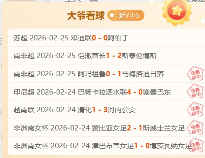 中国男队亚,冬会越野滑,雪接力再添,金年会,JinNianHui,金年会体育官网,金年会官网,金年会体育下载