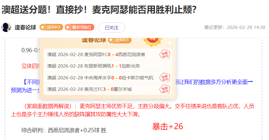 巴萨新主席,选举投票启,拉波尔塔会,金年会,JinNianHui,金年会体育官网,金年会官网,金年会体育下载