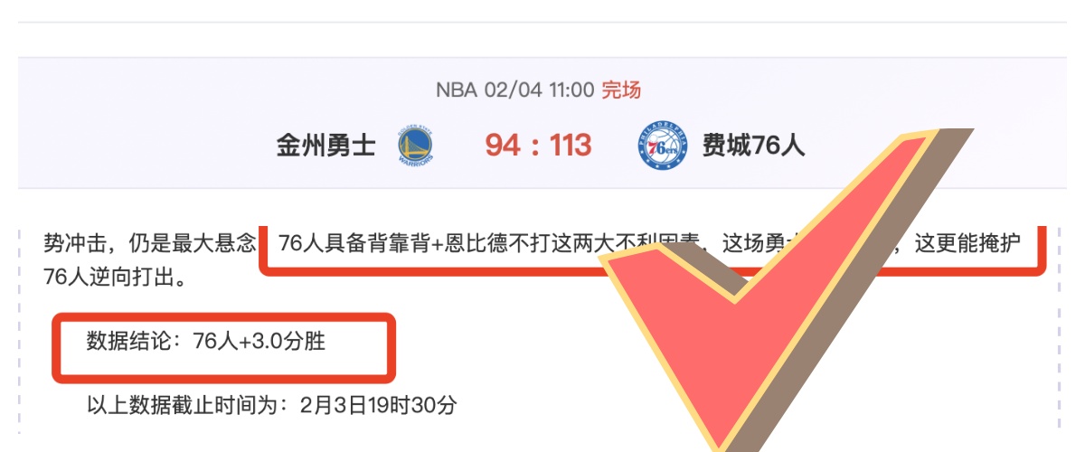 红蝶重制版,首发布局受,争议,金年会,JinNianHui,金年会体育官网,金年会官网,金年会体育下载