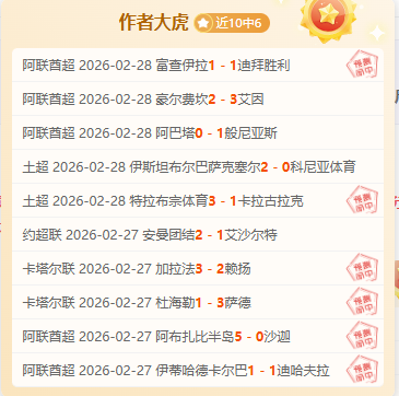 埃弗斯堡主,场对阵马格,德堡,金年会,JinNianHui,金年会体育官网,金年会官网,金年会体育下载