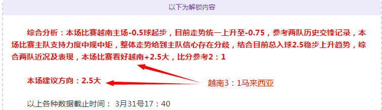 北京三外援,表现平平,难以媲美联,金年会,JinNianHui,金年会体育官网,金年会官网,金年会体育下载