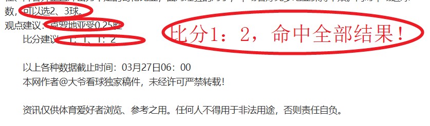 贝林厄姆加,盟皇马报价,转会谈判开,金年会,JinNianHui,金年会体育官网,金年会官网,金年会体育下载