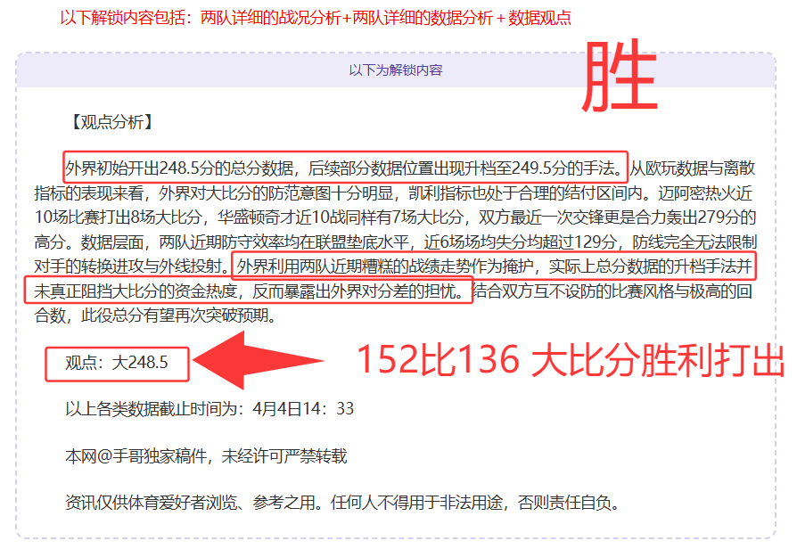 中泰足球较,量在西海岸,展开,金年会,JinNianHui,金年会体育官网,金年会官网,金年会体育下载