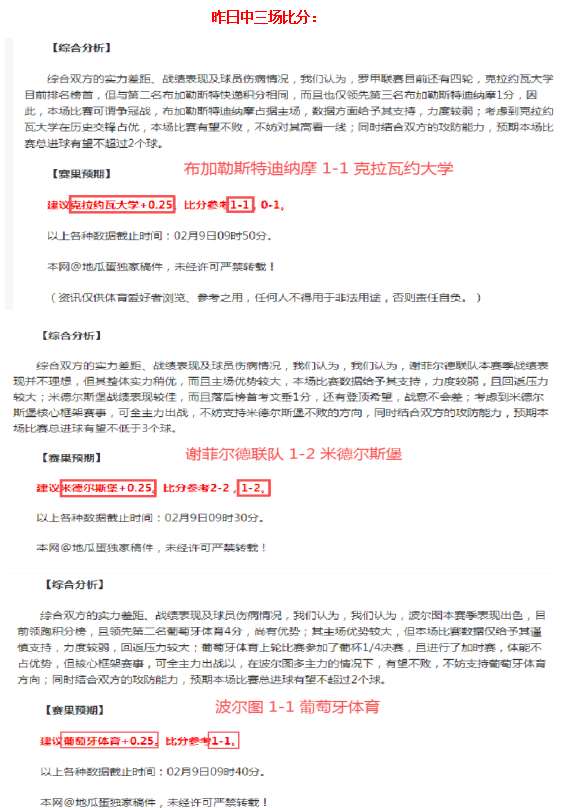 中泰足球较,量在西海岸,展开,金年会,JinNianHui,金年会体育官网,金年会官网,金年会体育下载
