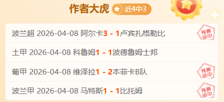 堡垒之夜第,赛季第,章音乐播放,金年会,JinNianHui,金年会体育官网,金年会官网,金年会体育下载