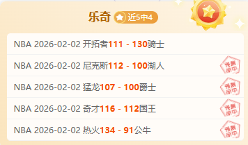 德国裁判希,伯特执裁欧,决赛,金年会,JinNianHui,金年会体育官网,金年会官网,金年会体育下载