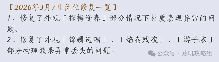 世界杯梦幻,之师揭晓,谁的国家队,金年会,JinNianHui,金年会体育官网,金年会官网,金年会体育下载