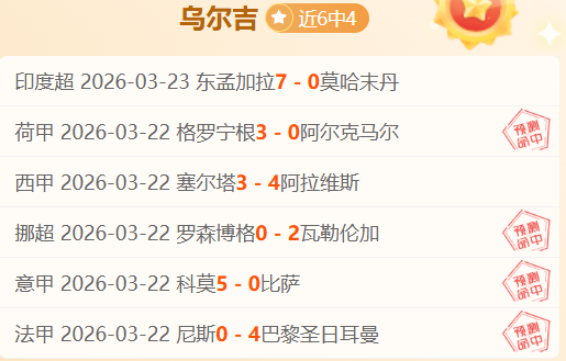 天堂,经典新篇章,火龙巢穴预,金年会,JinNianHui,金年会体育官网,金年会官网,金年会体育下载