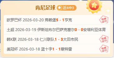 背水一战,火箭主场迎,战湖人,金年会,JinNianHui,金年会体育官网,金年会官网,金年会体育下载