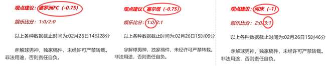 最终幻想,版本各时区,上线时间,金年会,JinNianHui,金年会体育官网,金年会官网,金年会体育下载