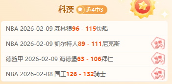 穆里尼奥回,归皇马,足球理念与,金年会,JinNianHui,金年会体育官网,金年会官网,金年会体育下载