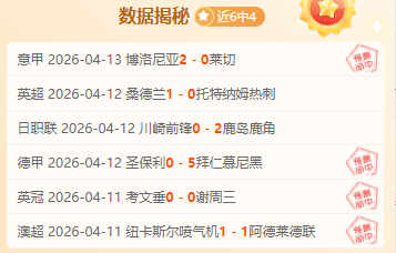 金年会体育,资讯,金年会,金年会,JinNianHui,金年会体育官网,金年会官网,金年会体育下载