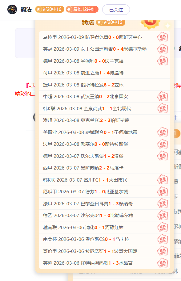 金年会体育,资讯,金年会,金年会,JinNianHui,金年会体育官网,金年会官网,金年会体育下载