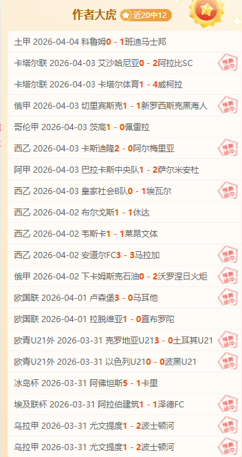 金年会体育,资讯,金年会,金年会,JinNianHui,金年会体育官网,金年会官网,金年会体育下载