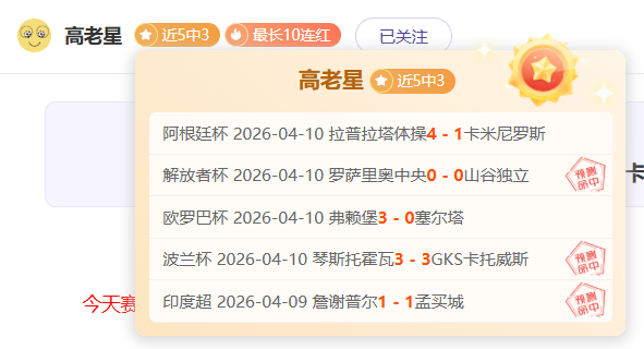 金年会体育,资讯,金年会,金年会,JinNianHui,金年会体育官网,金年会官网,金年会体育下载