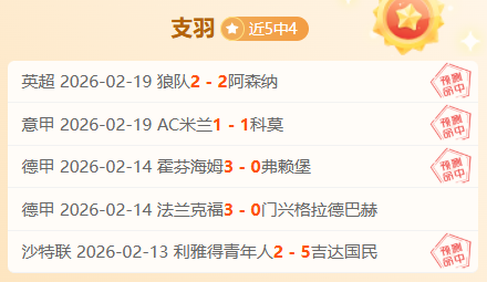金年会体育,资讯,金年会,金年会,JinNianHui,金年会体育官网,金年会官网,金年会体育下载