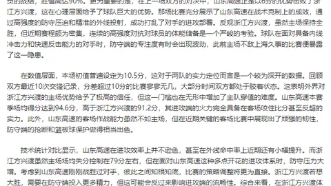 张之臻因伤退出蒙特卡洛大师赛资格赛，迈阿密大师赛无缘参与