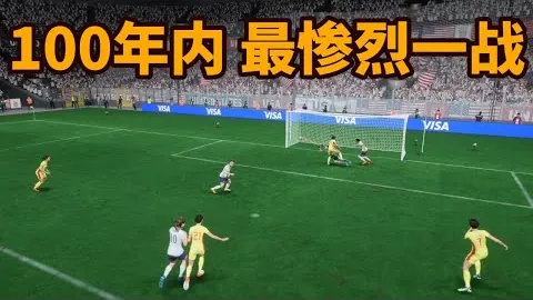 五星土超预测大揭秘！精准6中7，情报直击，收获满满解锁攻略！