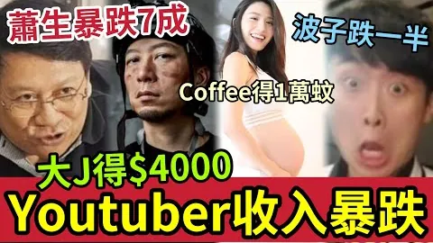 “2025展望：魔笛再现辉煌，连珠妙射彰显球星风范”