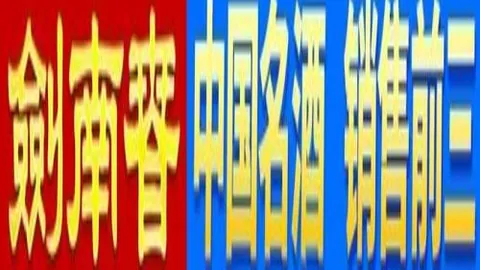 “2025年东京田径世锦赛星光熠熠，全球焦点集中于此”