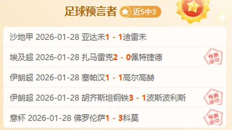 馬奎爾強調：對非己過失不必謝罪