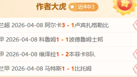 堡垒之夜第7赛季第2章音乐播放器使用攻略