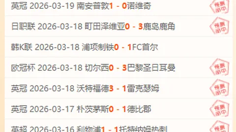 大乐透期号专家推荐：国脚中场玉昆爆发，上港引援反思