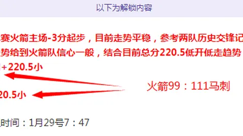 心跳文学俱乐部被Google移除应用商店