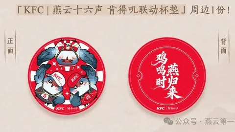 徐梦桃在世锦赛空中技巧赛摘得银奖