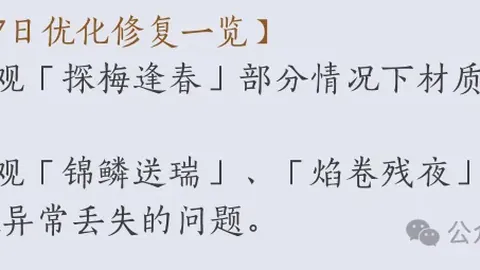 【2026世界杯梦幻之师揭晓：谁的国家队星光璀璨，领跑全球球员身价榜？】