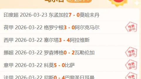 天堂：经典新篇章火龙巢穴预约开启