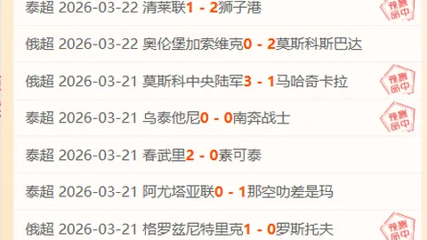 金年会体育 资讯 033320 j3e