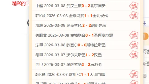金年会体育 资讯 034812 asu