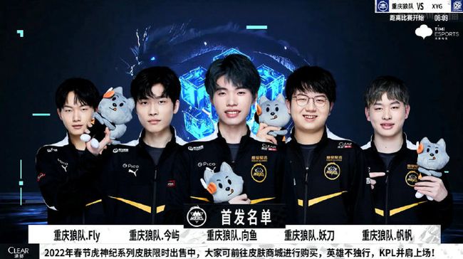 力和状态的