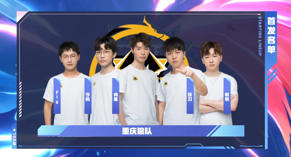 讚揚這種精 讚揚這種精